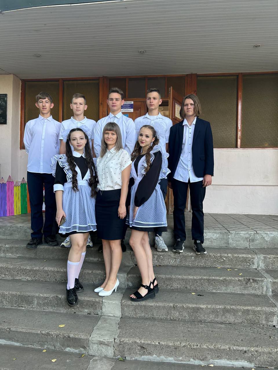Фотография класса.