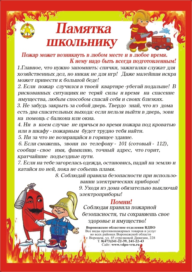 Изображения.