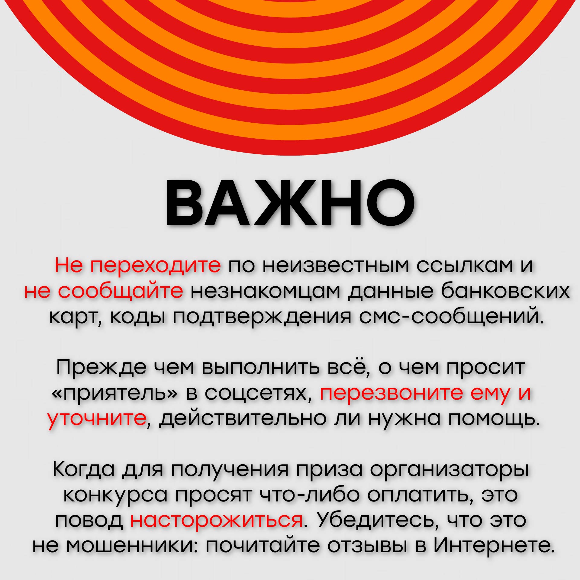 Изображения.