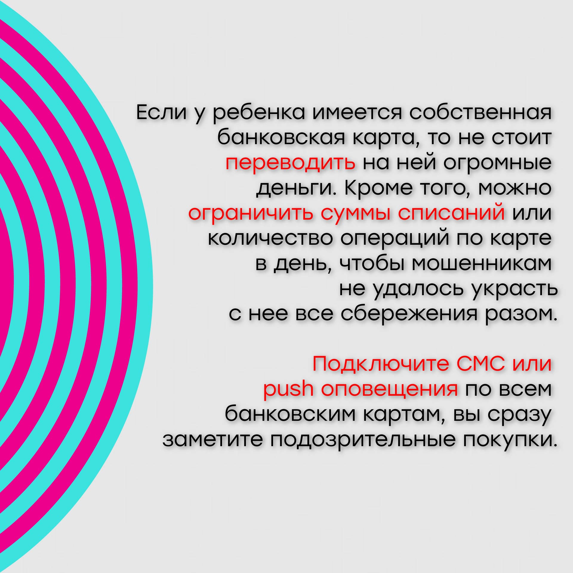 Изображения.