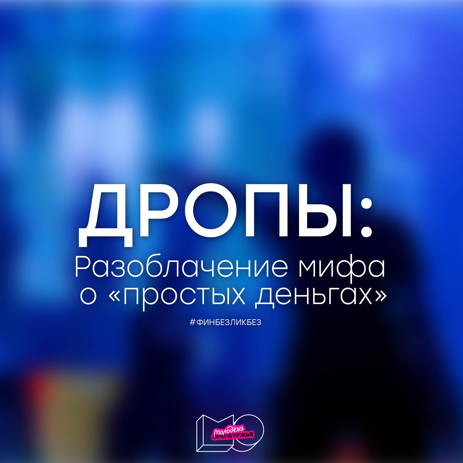 Изображения.