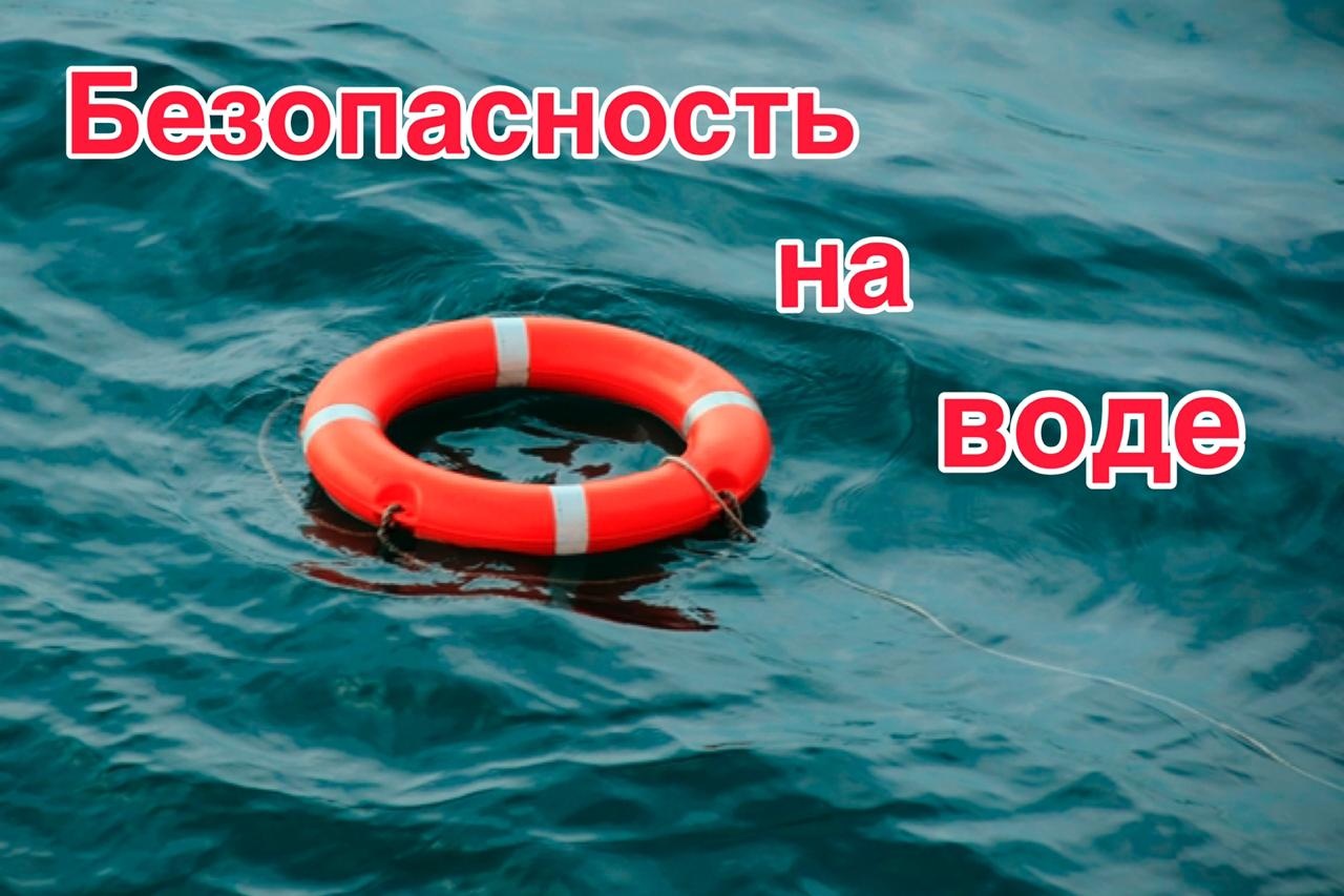 Изображения.