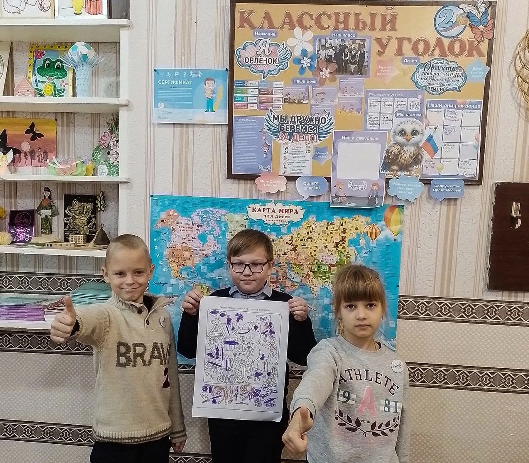 Фотографии школы.