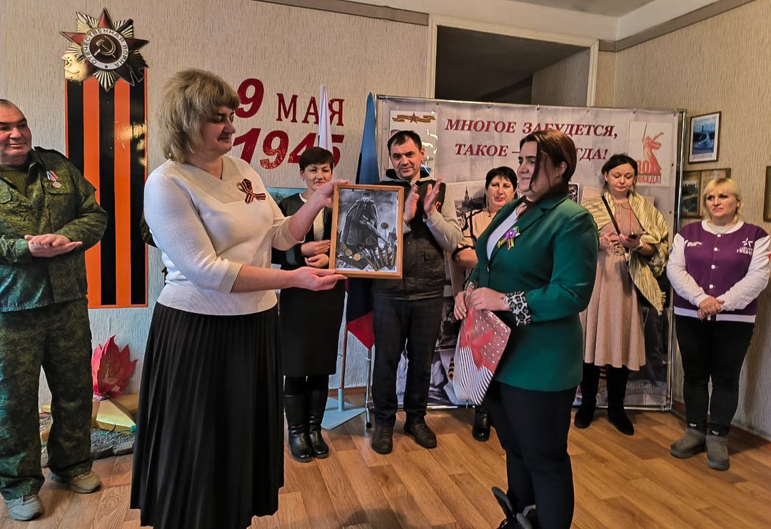 «Открытие года защитника Отечества 2025».
